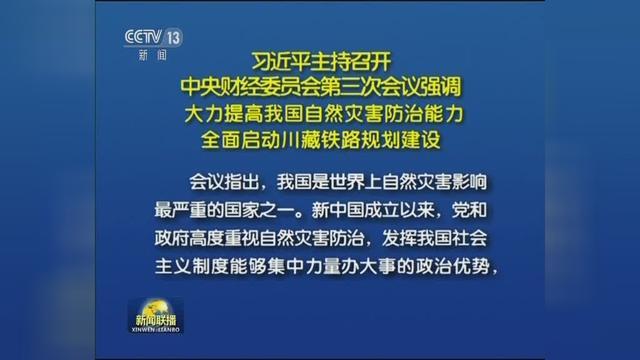微信图片_20181011090359.jpg
