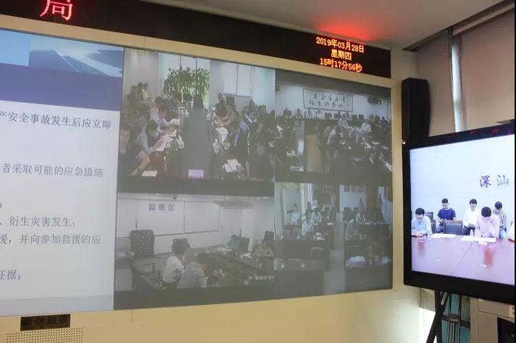 微信图片_20190409102134.jpg