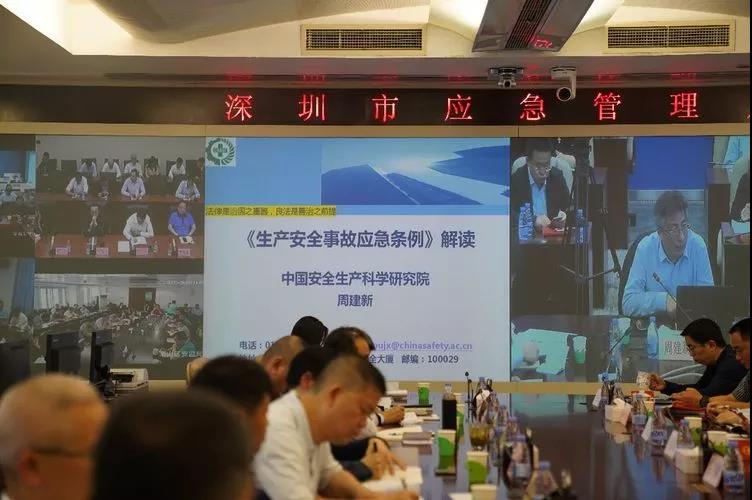微信图片_20190409102138.jpg