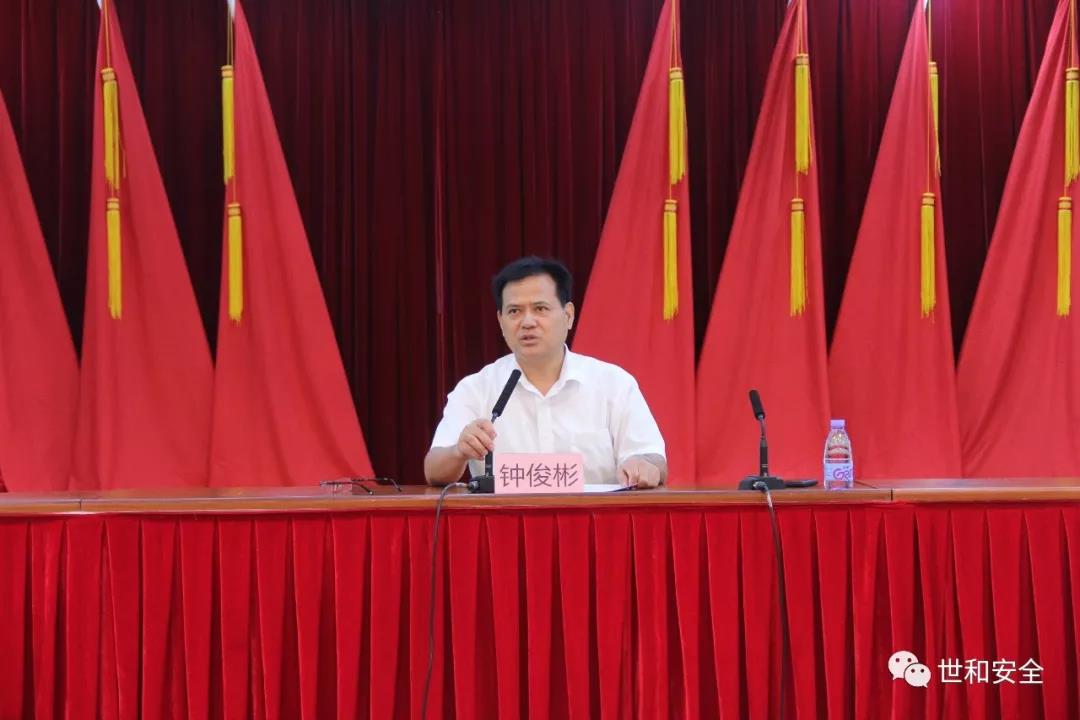 微信图片_20190709084815.jpg