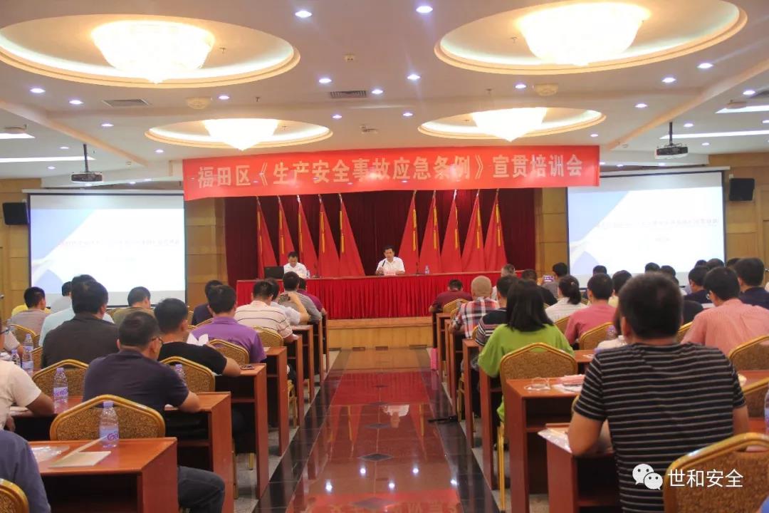 微信图片_20190709084802.jpg