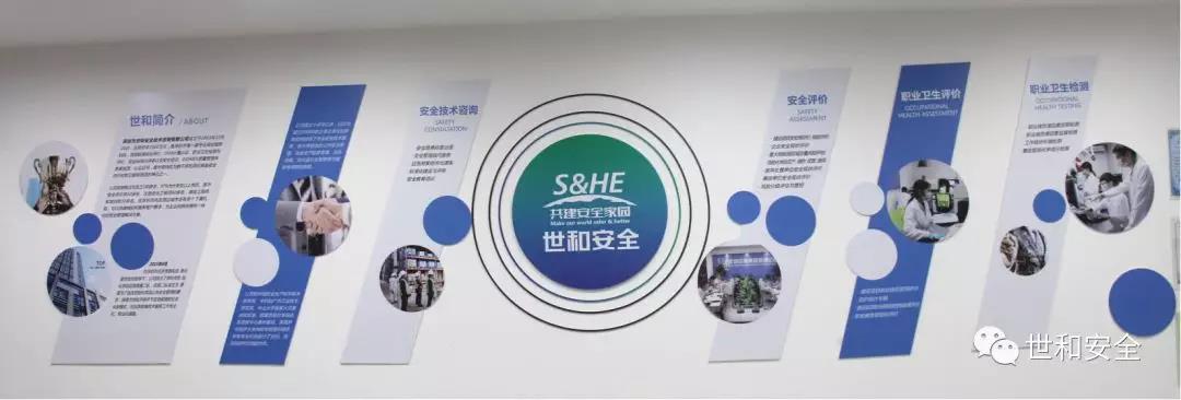 微信图片_20190723104528.jpg