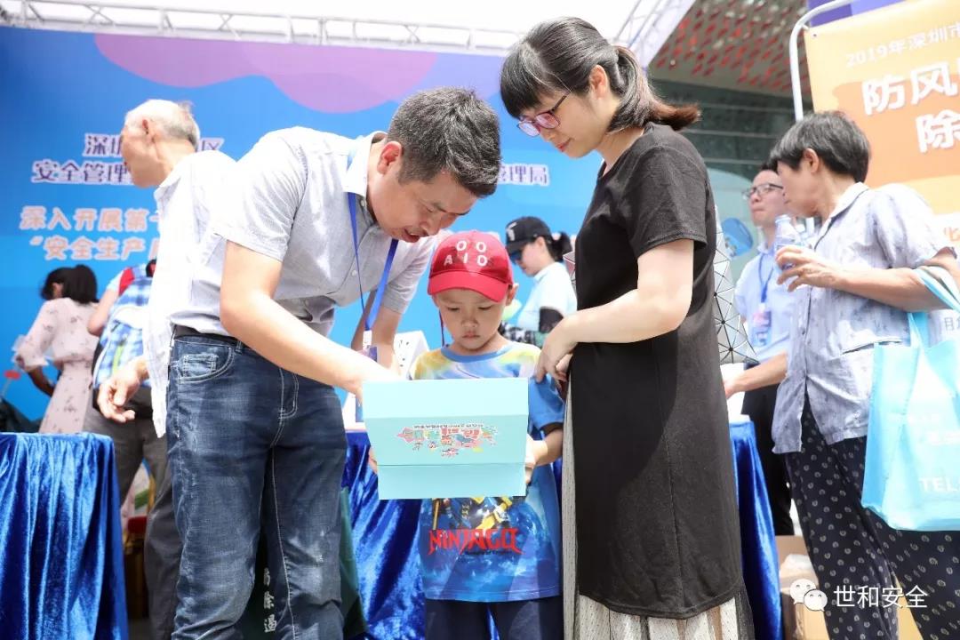 微信图片_20190723105338.jpg