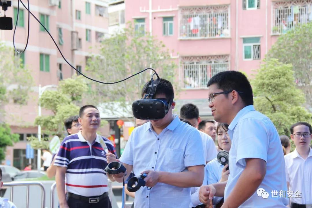 微信图片_20190723105349.jpg