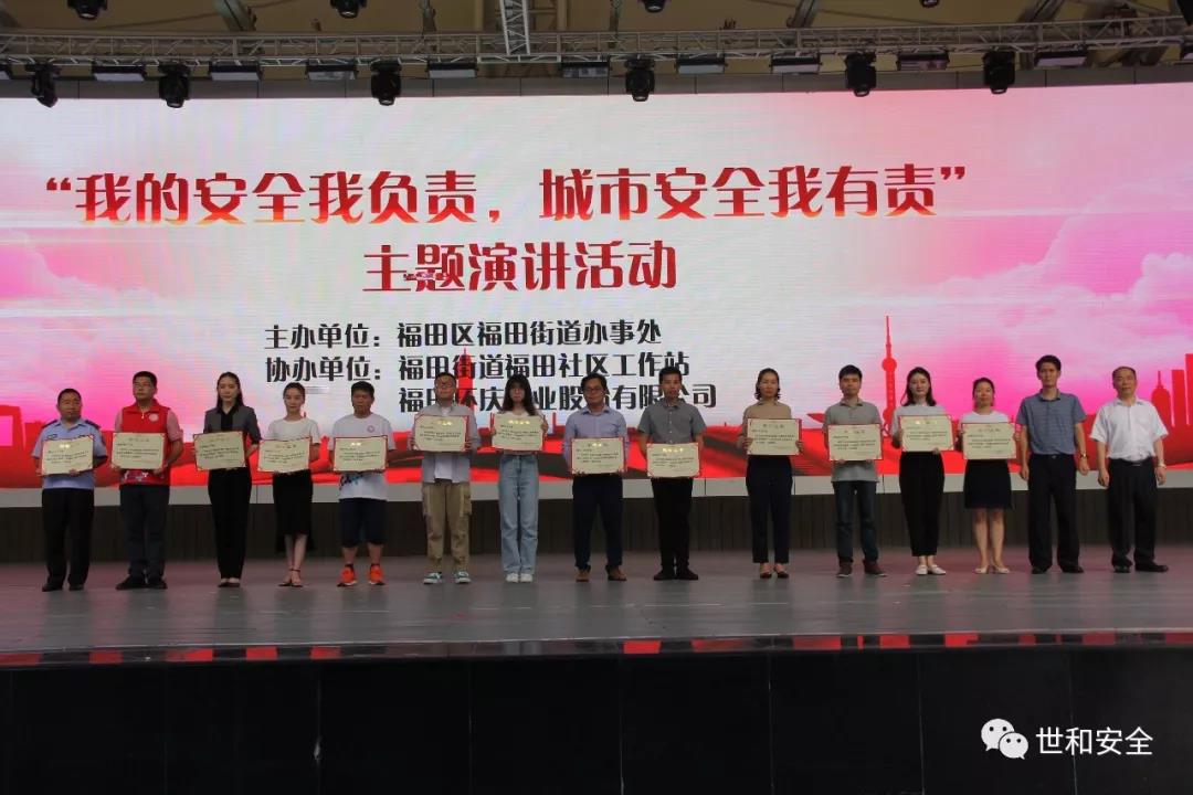 微信图片_20190723105352.jpg