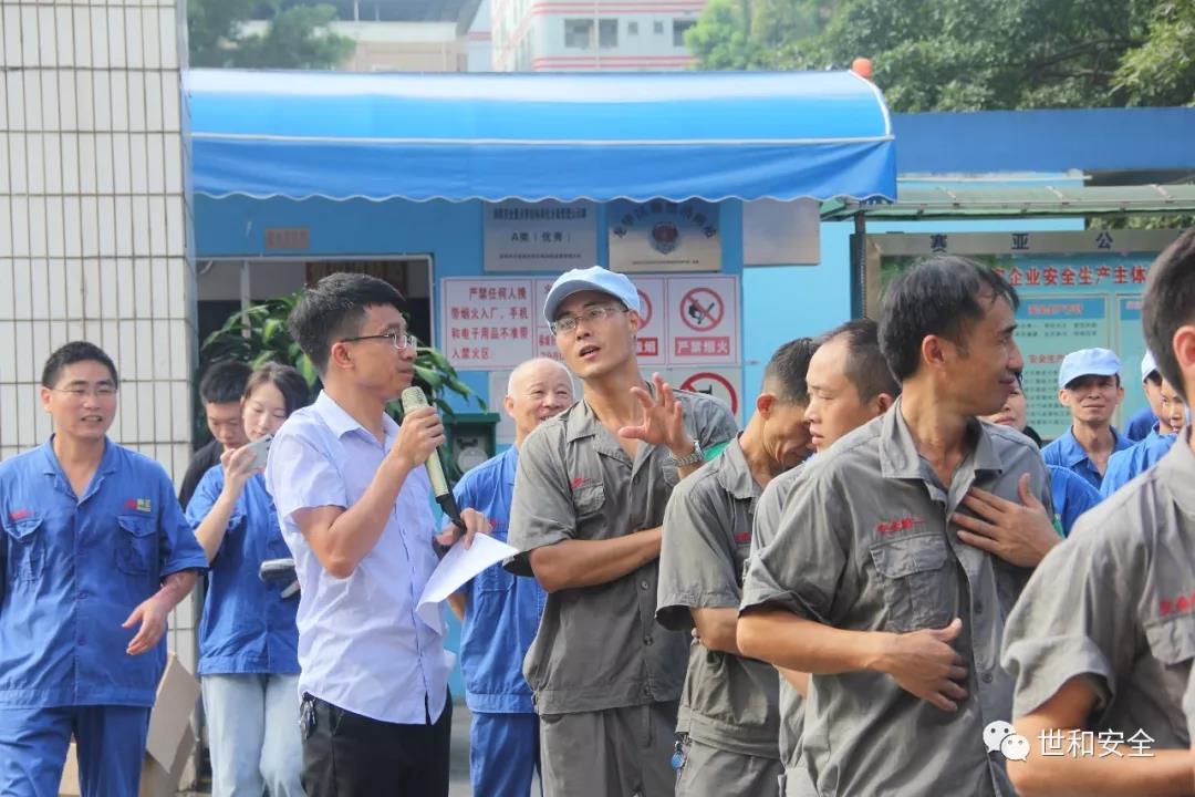 微信图片_20190723105400.jpg