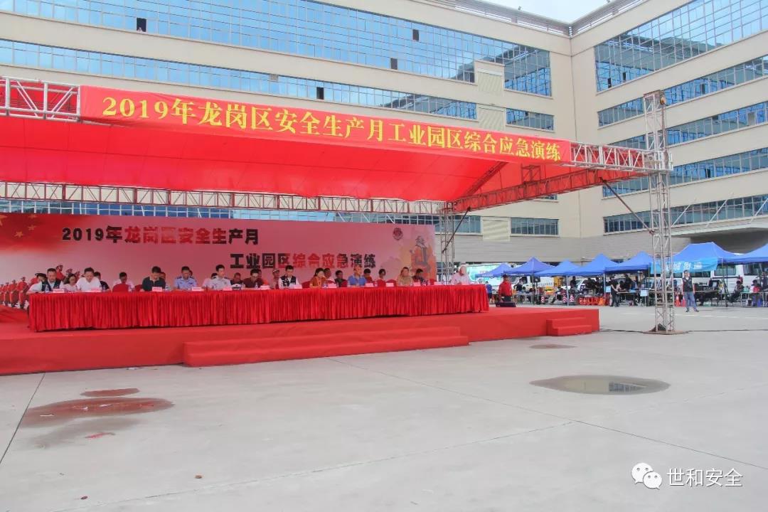 微信图片_20190723105417.jpg