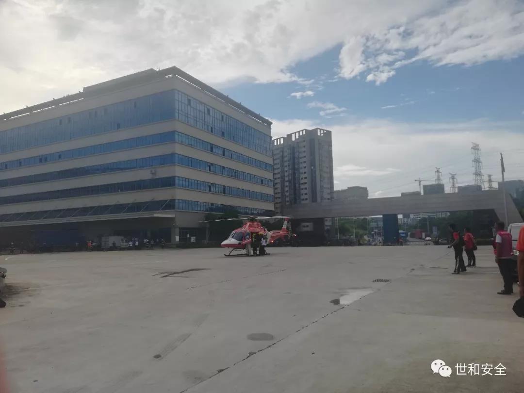 微信图片_20190723105423.jpg