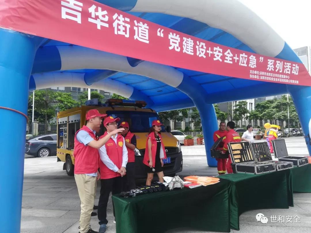 微信图片_20190723105431.jpg