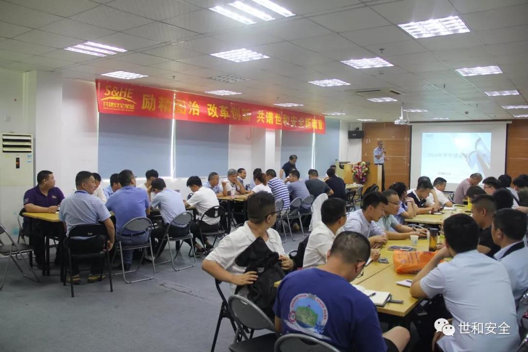 微信图片_20190723111028.jpg