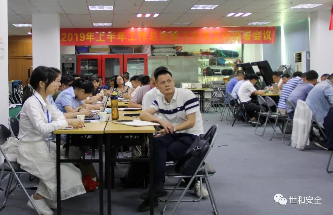 微信图片_20190723111035.jpg