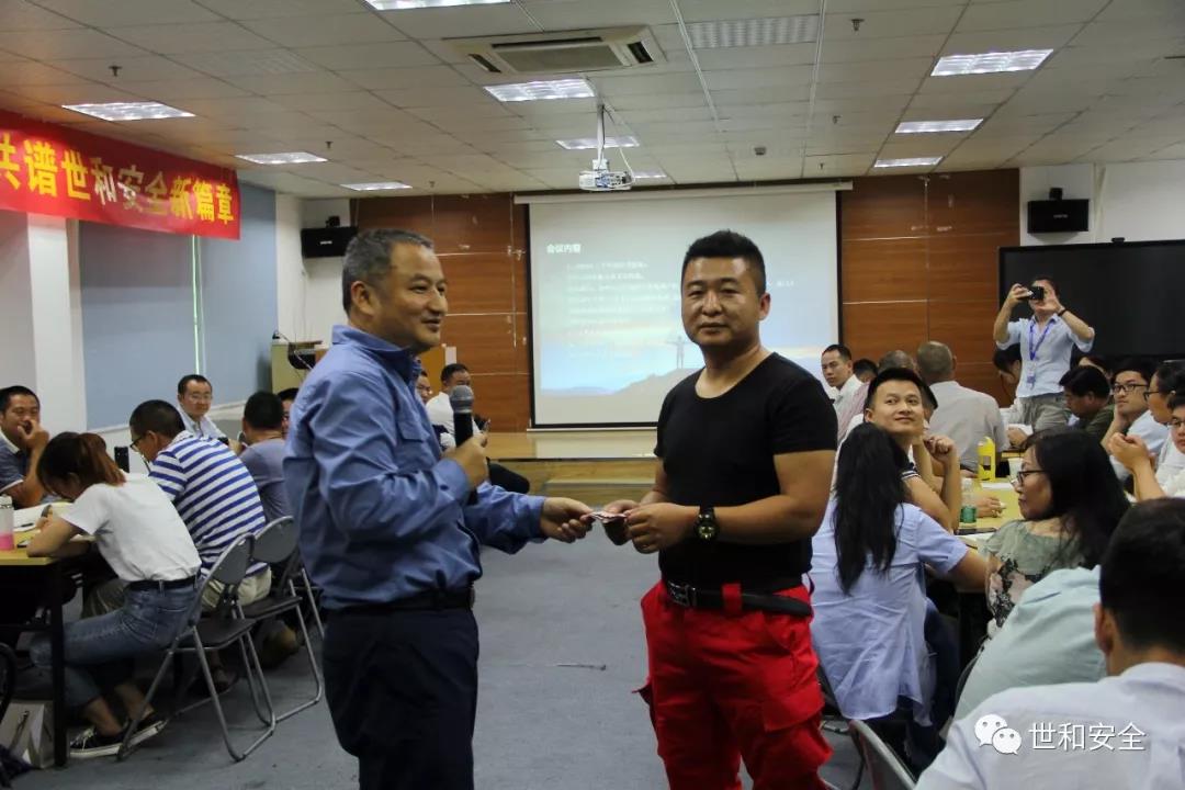 微信图片_20190723111055.jpg