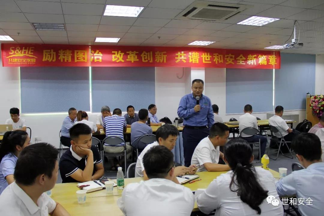 微信图片_20190723111058.jpg