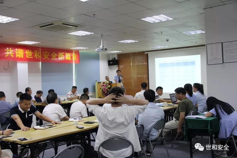 微信图片_20190723111906.jpg