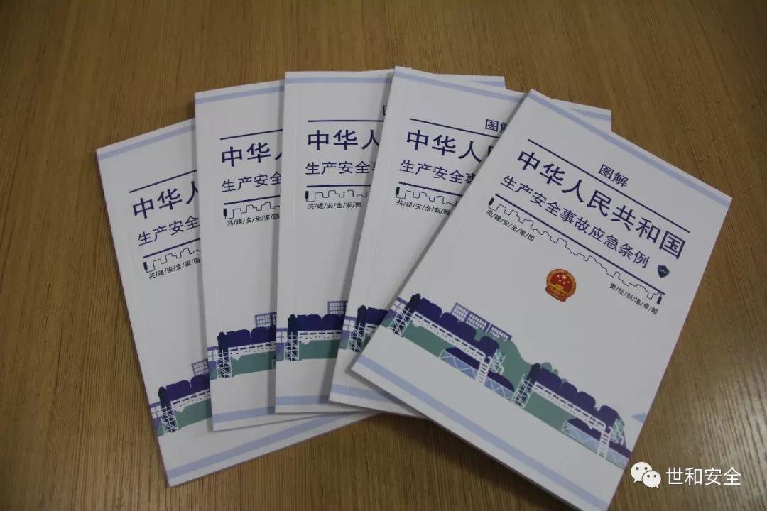 微信图片_20190821140309.jpg