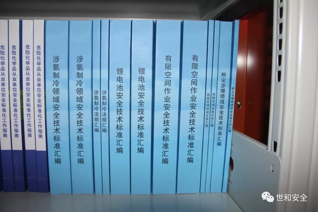 微信图片_20190821140340.jpg