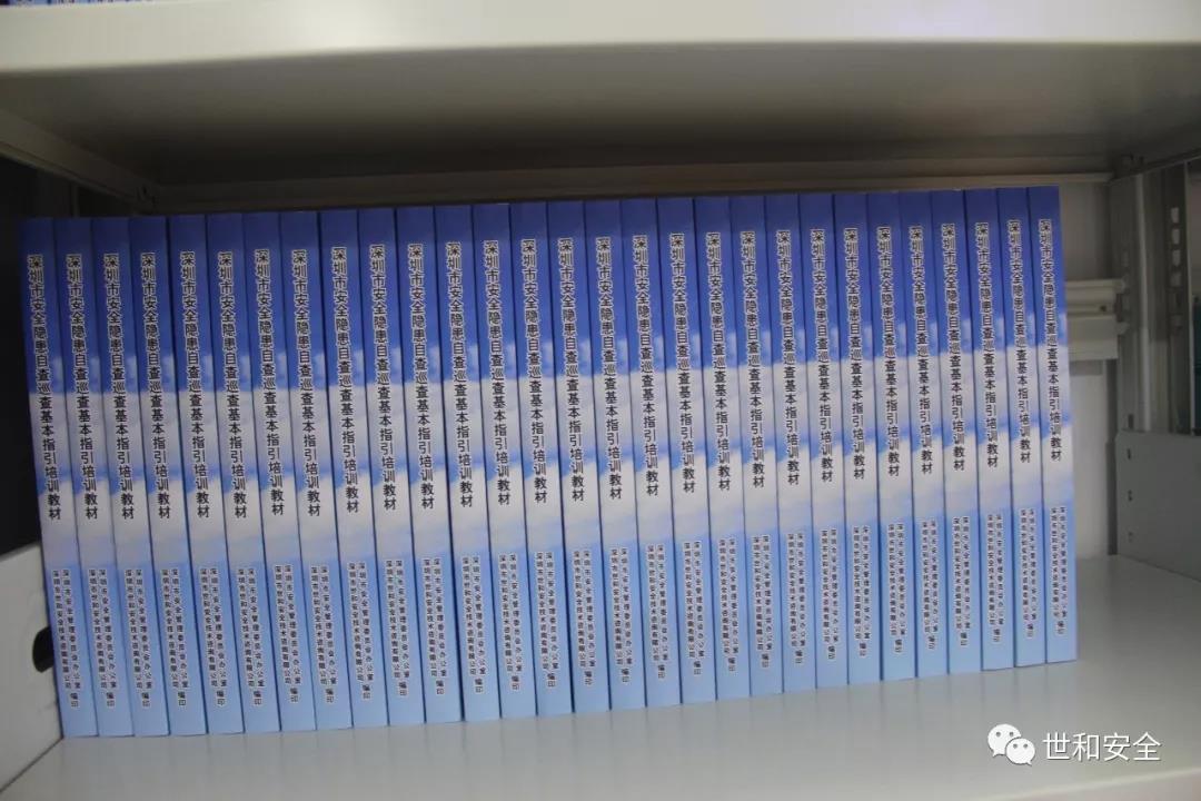 微信图片_20190821140356.jpg