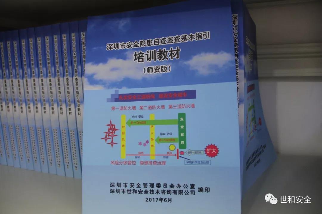 微信图片_20190821140352.jpg