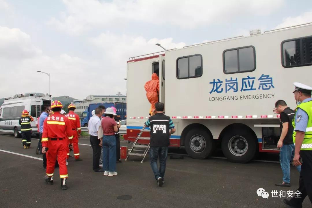 微信图片_20190821140027.jpg