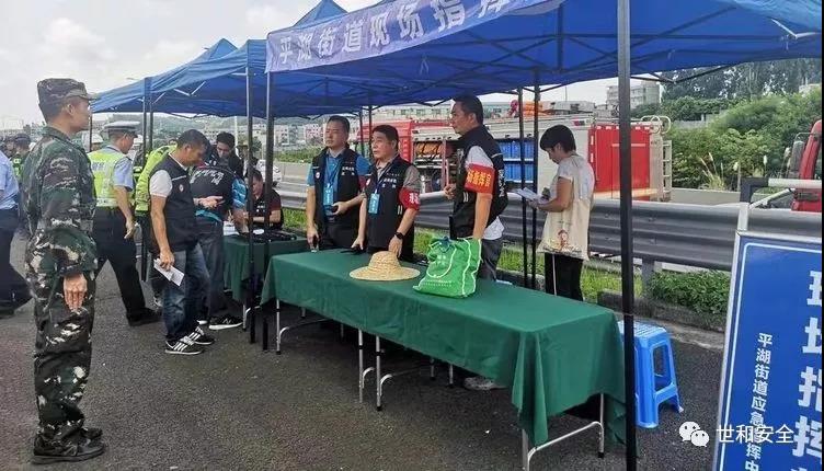 微信图片_20190821140030.jpg