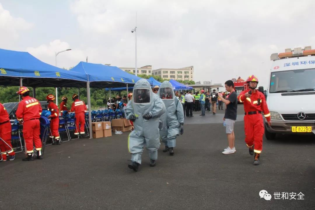 微信图片_20190821140037.jpg