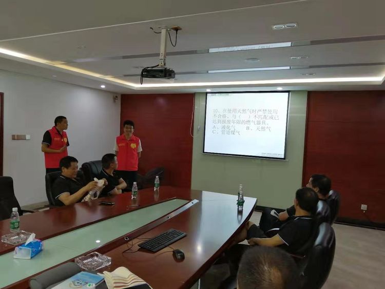 微信图片_20190826151243.jpg