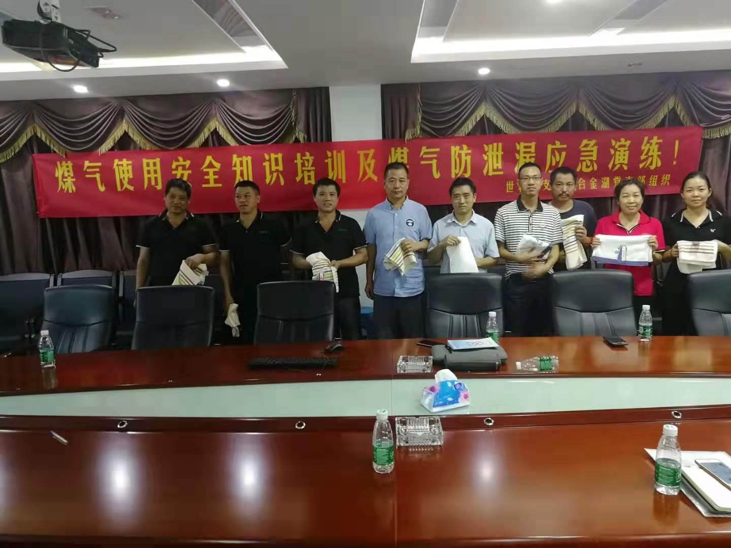 微信图片_20190826150822.jpg