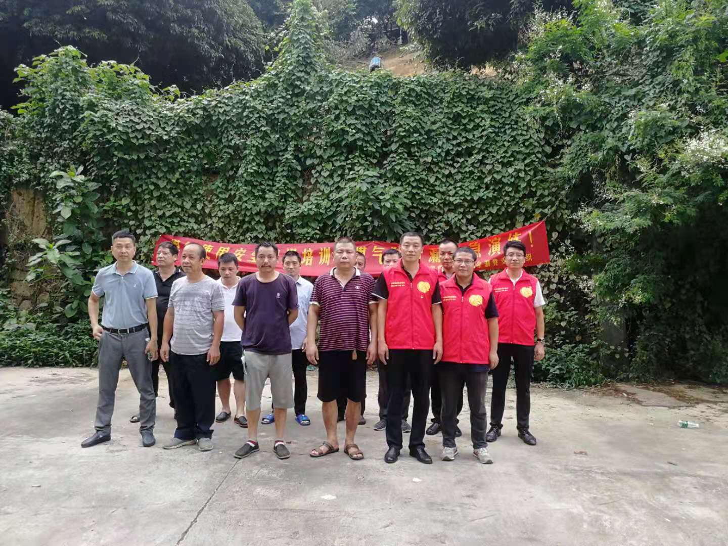 微信图片_20190826150817.jpg