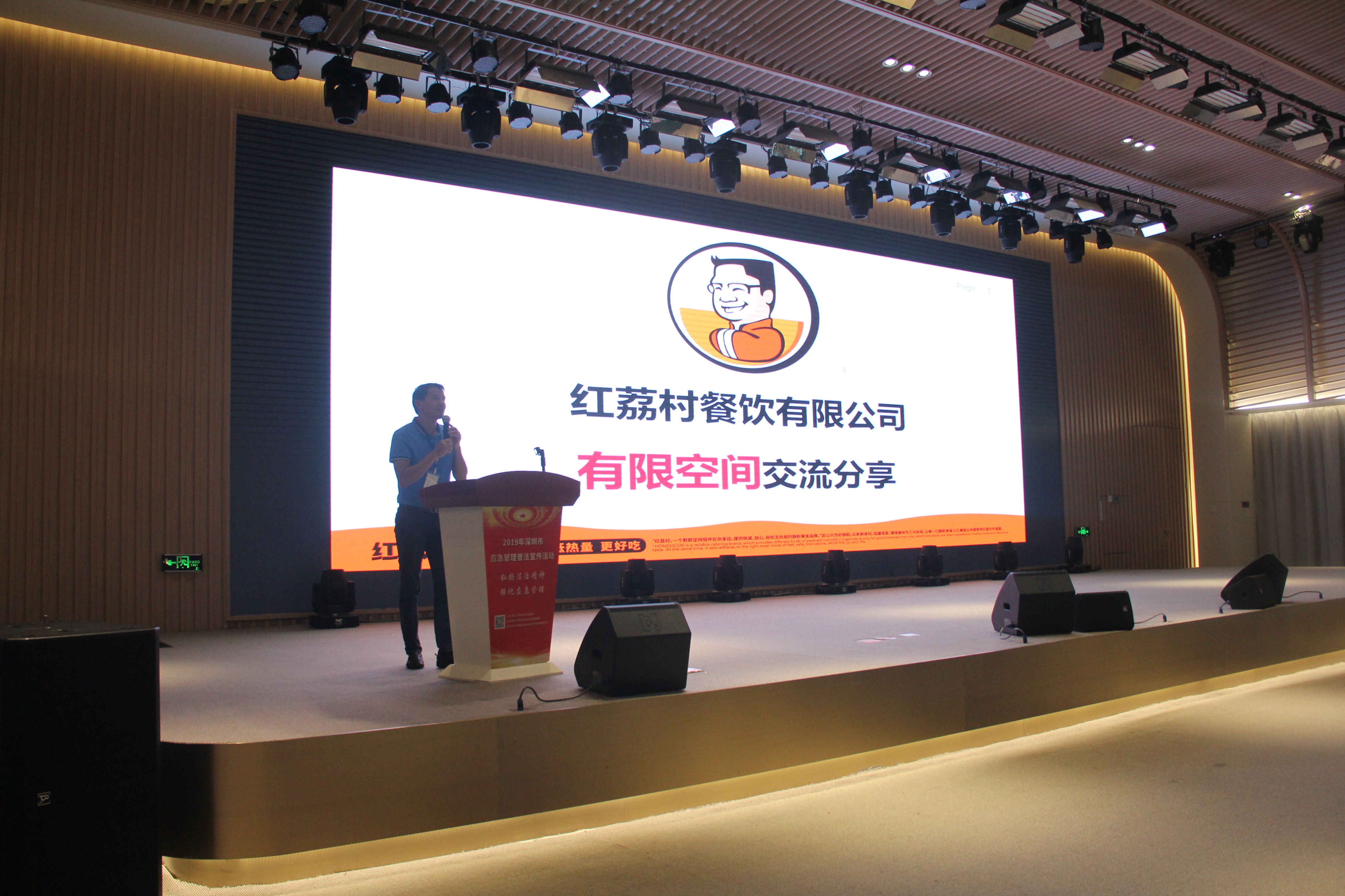 IMG_9166_wps图片.jpg