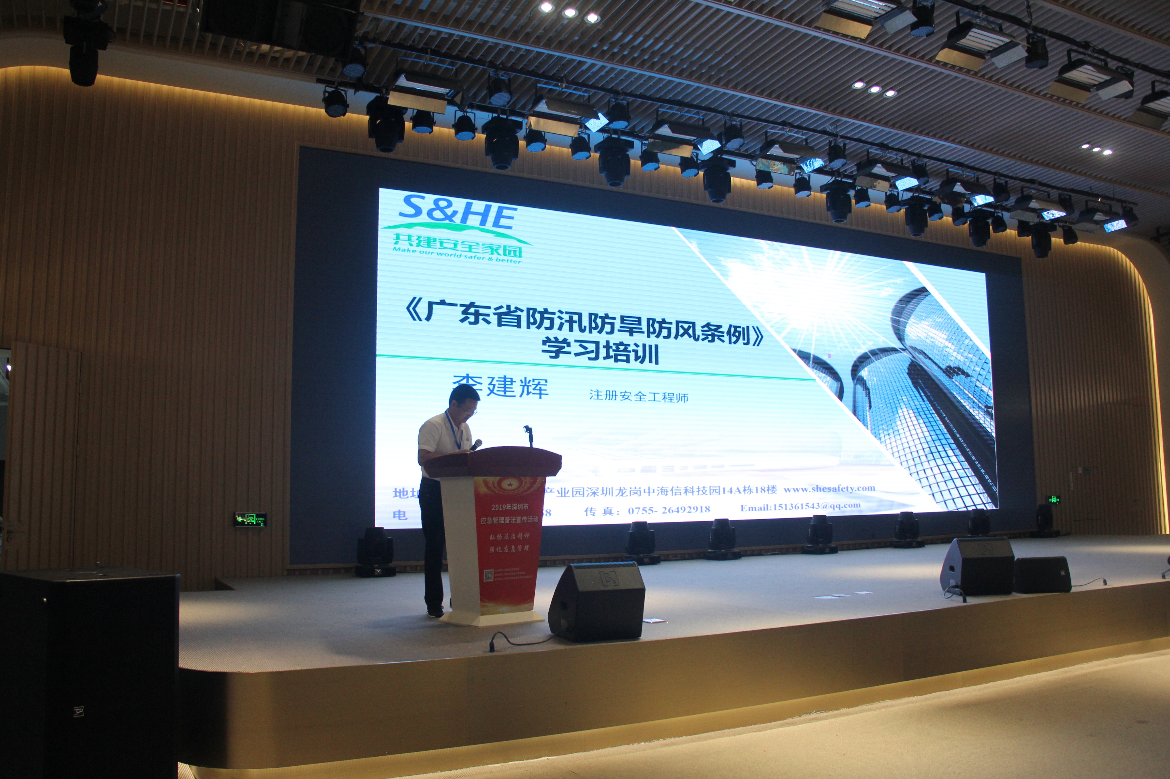 IMG_9172_wps图片.jpg