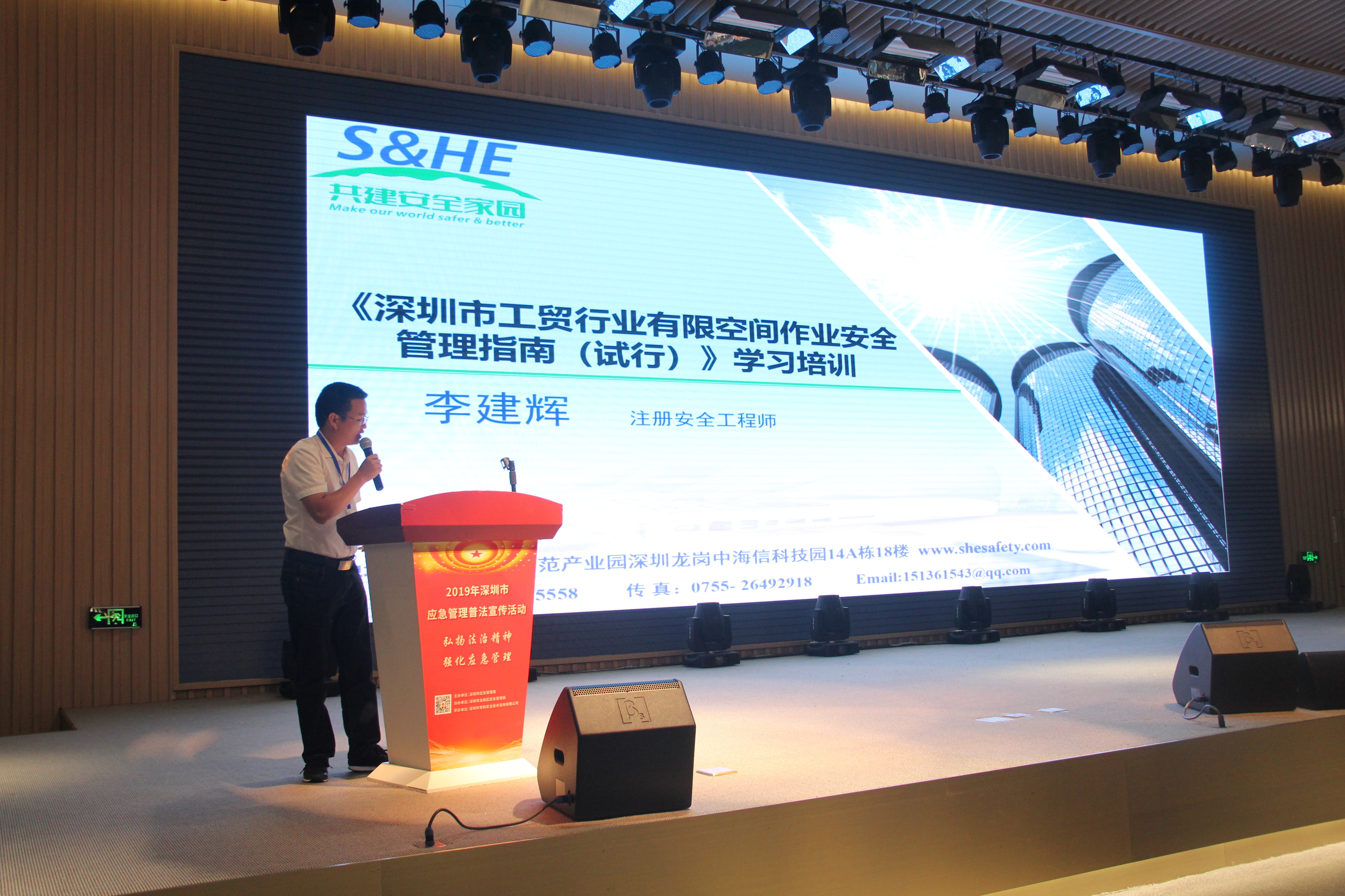 IMG_9245_wps图片.jpg