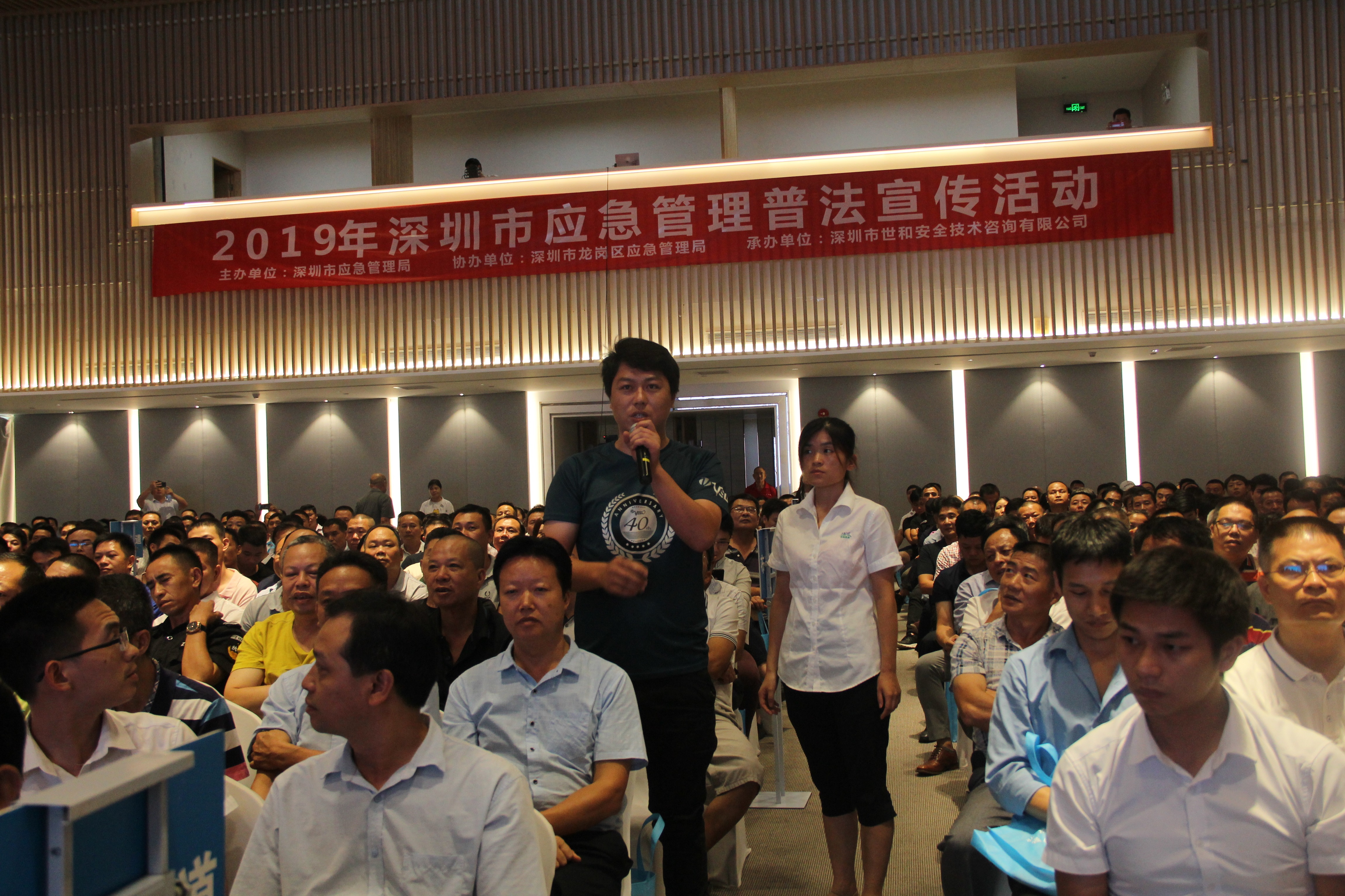 IMG_9155_wps图片.jpg