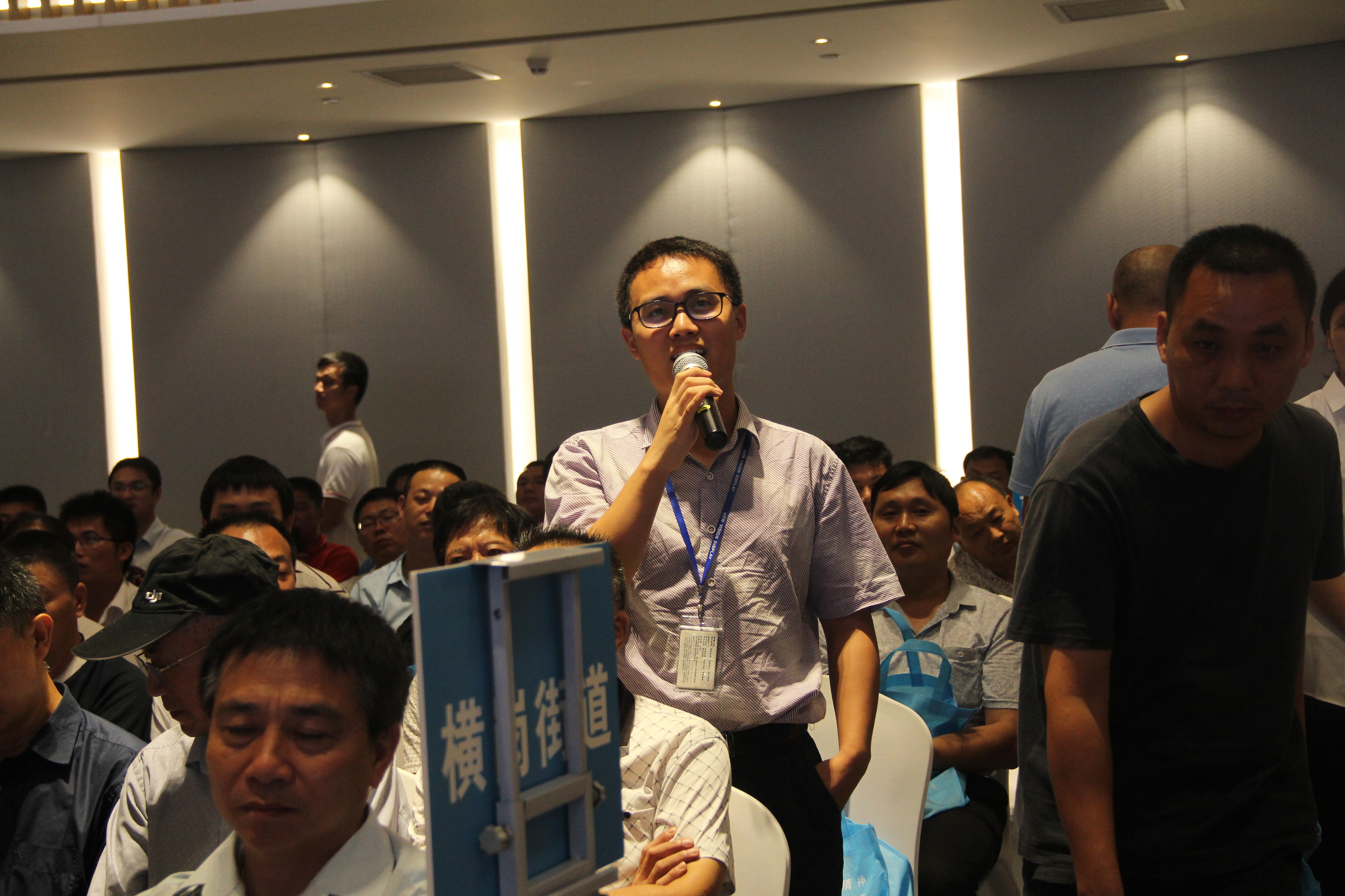 IMG_9157_wps图片.jpg