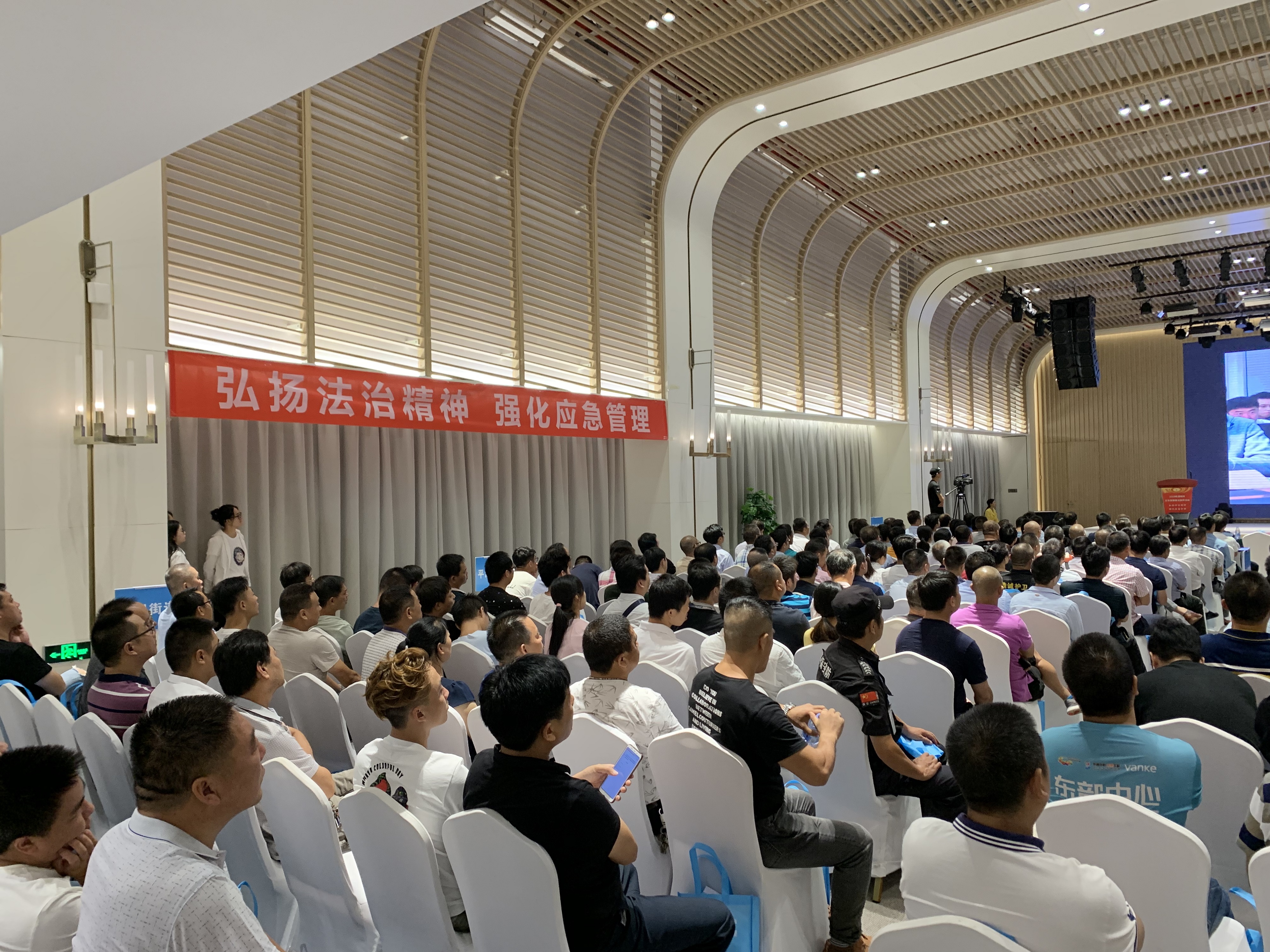 微信图片_20190903194428.jpg