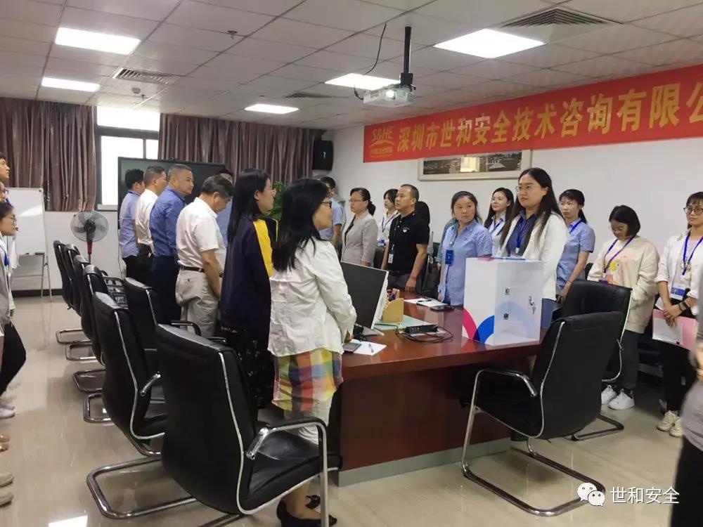 微信图片_20191118091804.jpg
