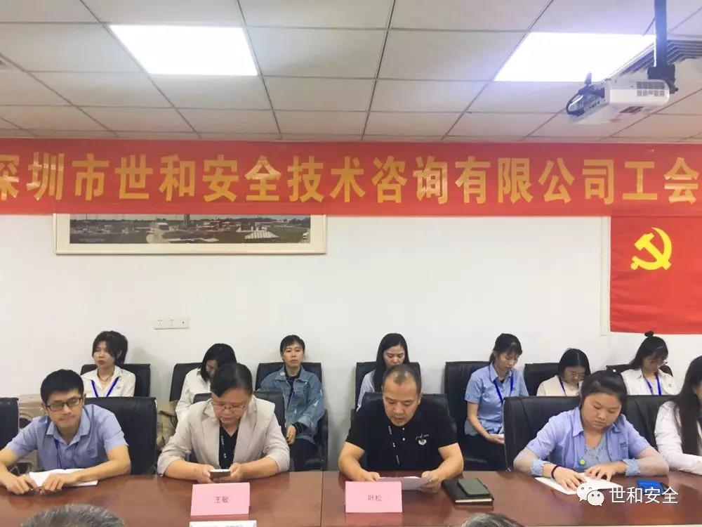 微信图片_20191118091809.jpg