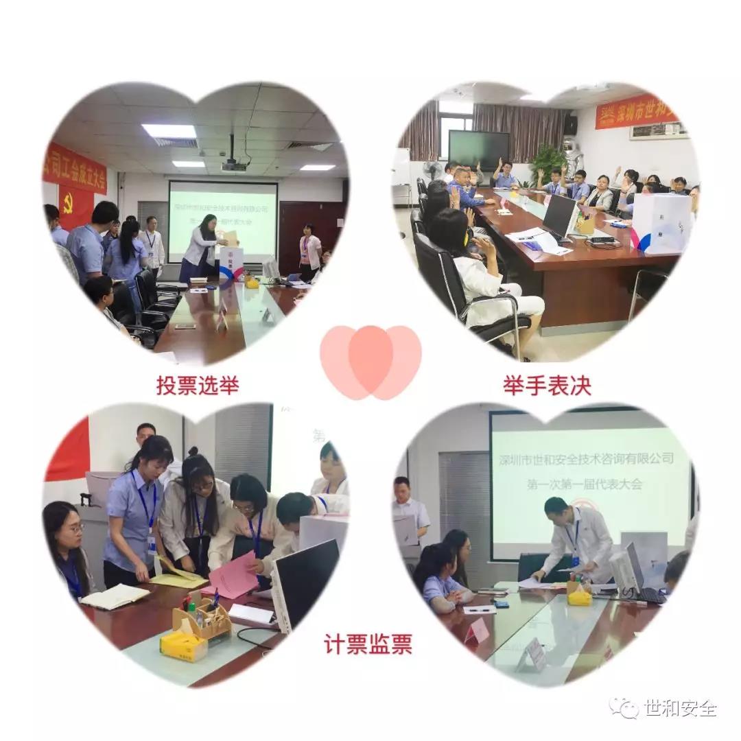 微信图片_20191118091813.jpg