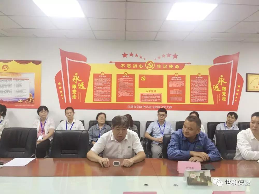 微信图片_20191118091817.jpg