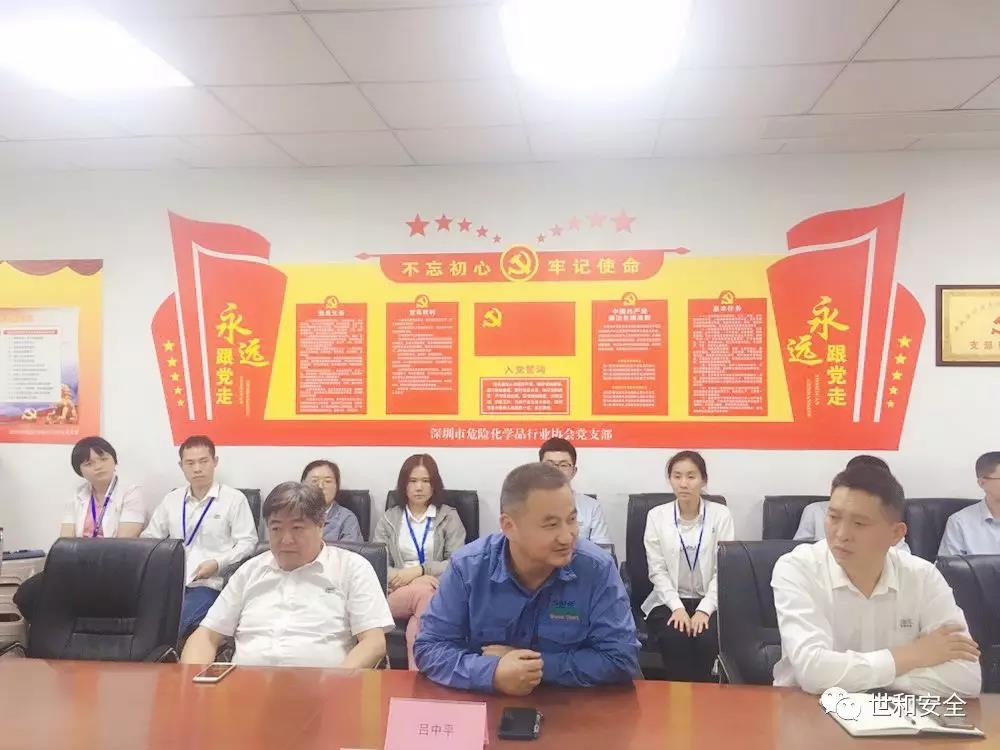 微信图片_20191118091822.jpg