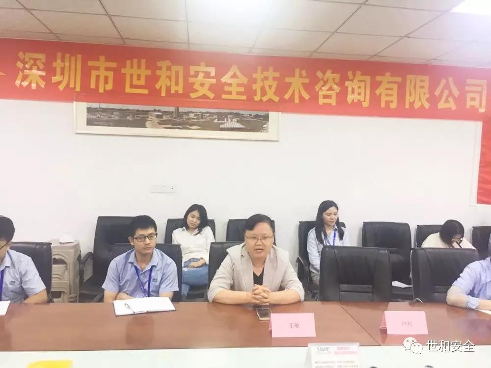 微信图片_20191118091825.jpg