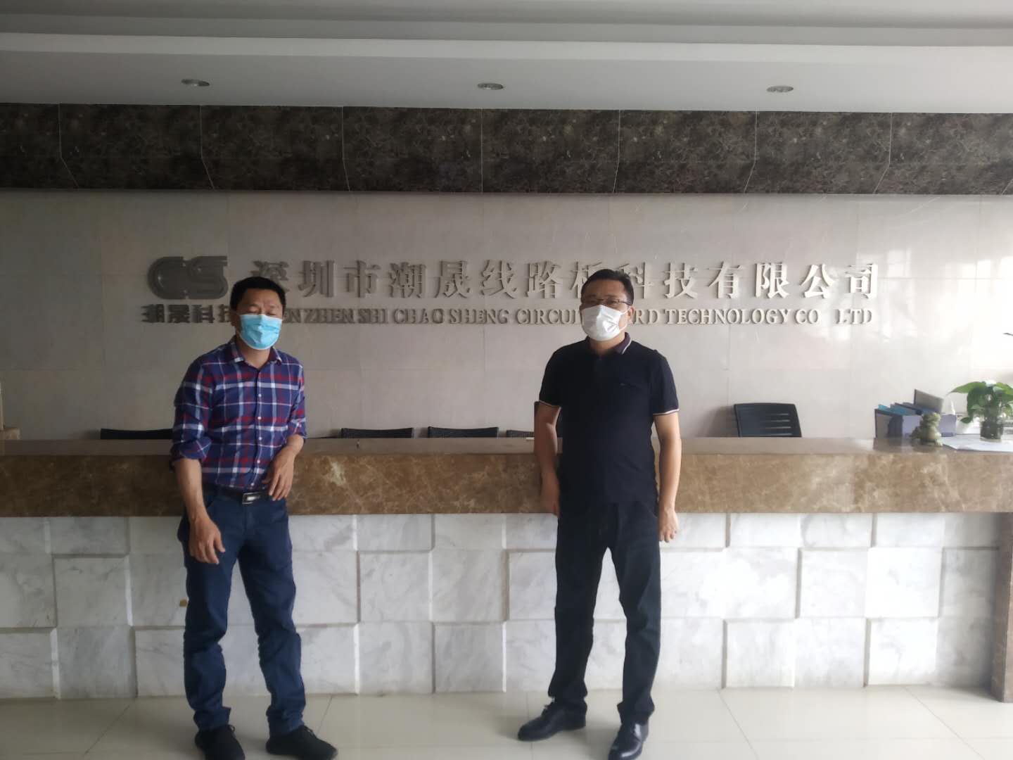 微信图片_20200406164359.jpg