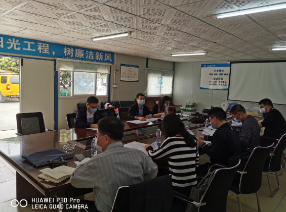1587020312154045.png image.png