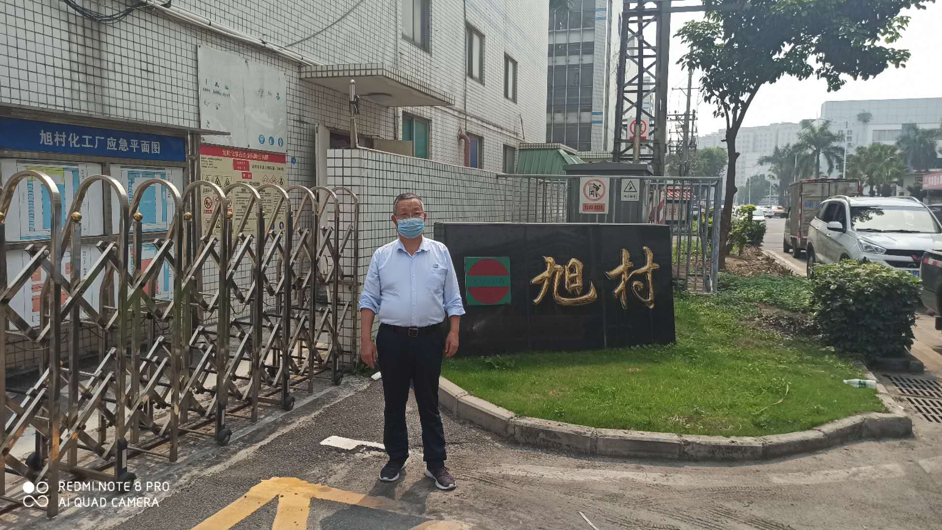 微信图片_20200409142136.jpg
