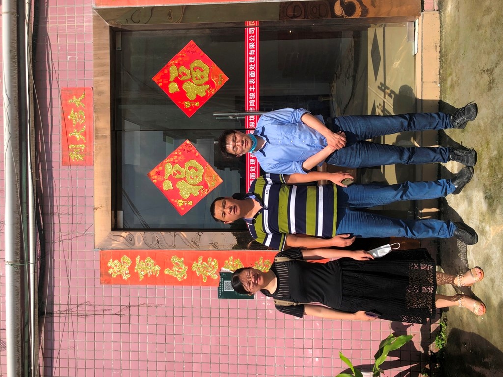 微信图片_202007241244382.jpg