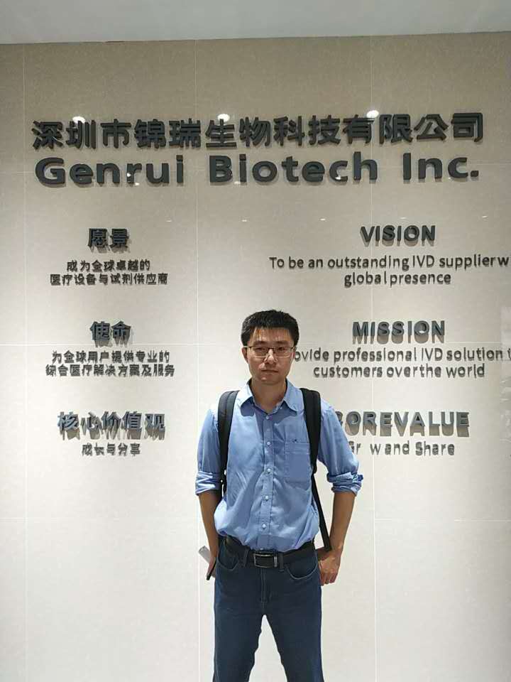 1605784117292828.jpg 微信图片_20200914141314.jpg
