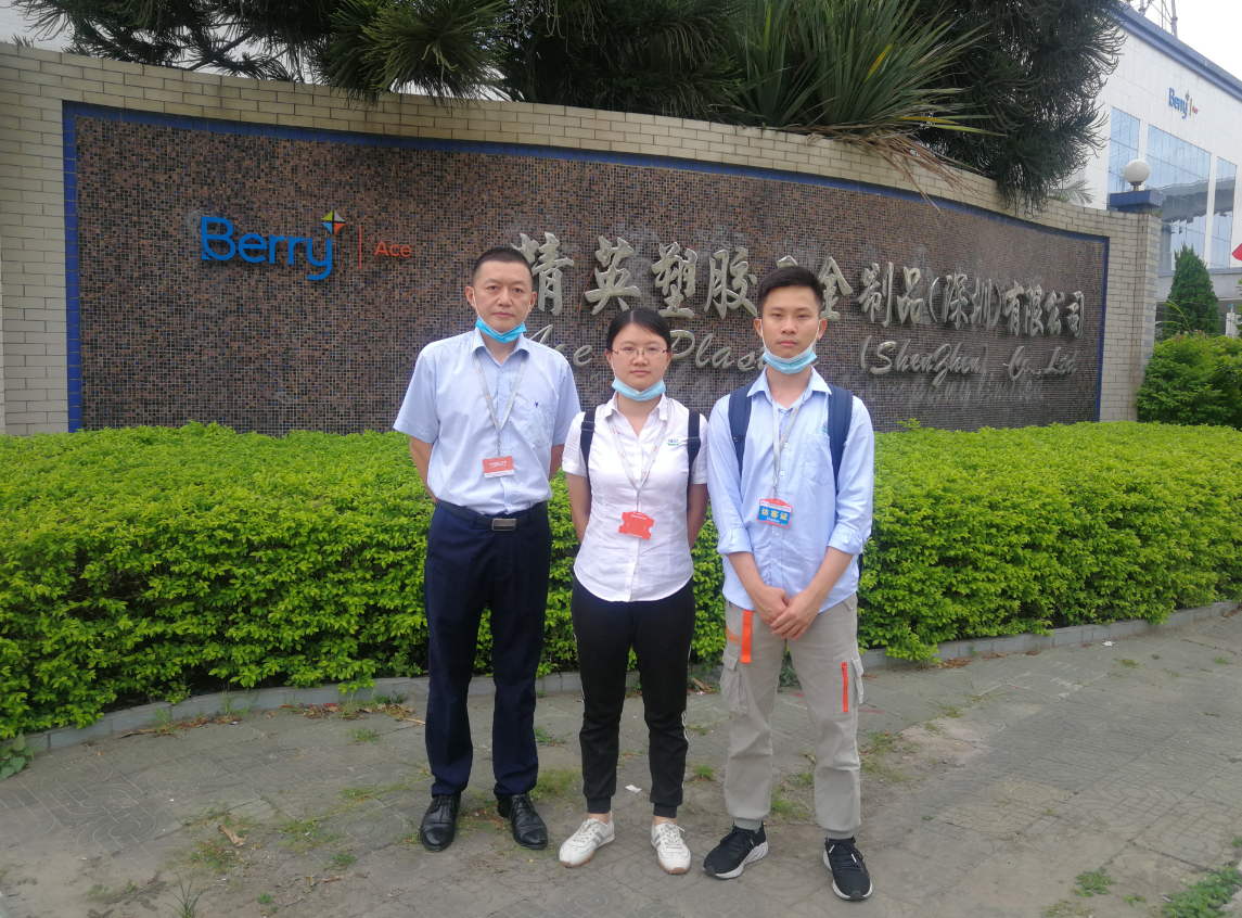 微信截图_20201223160658.png