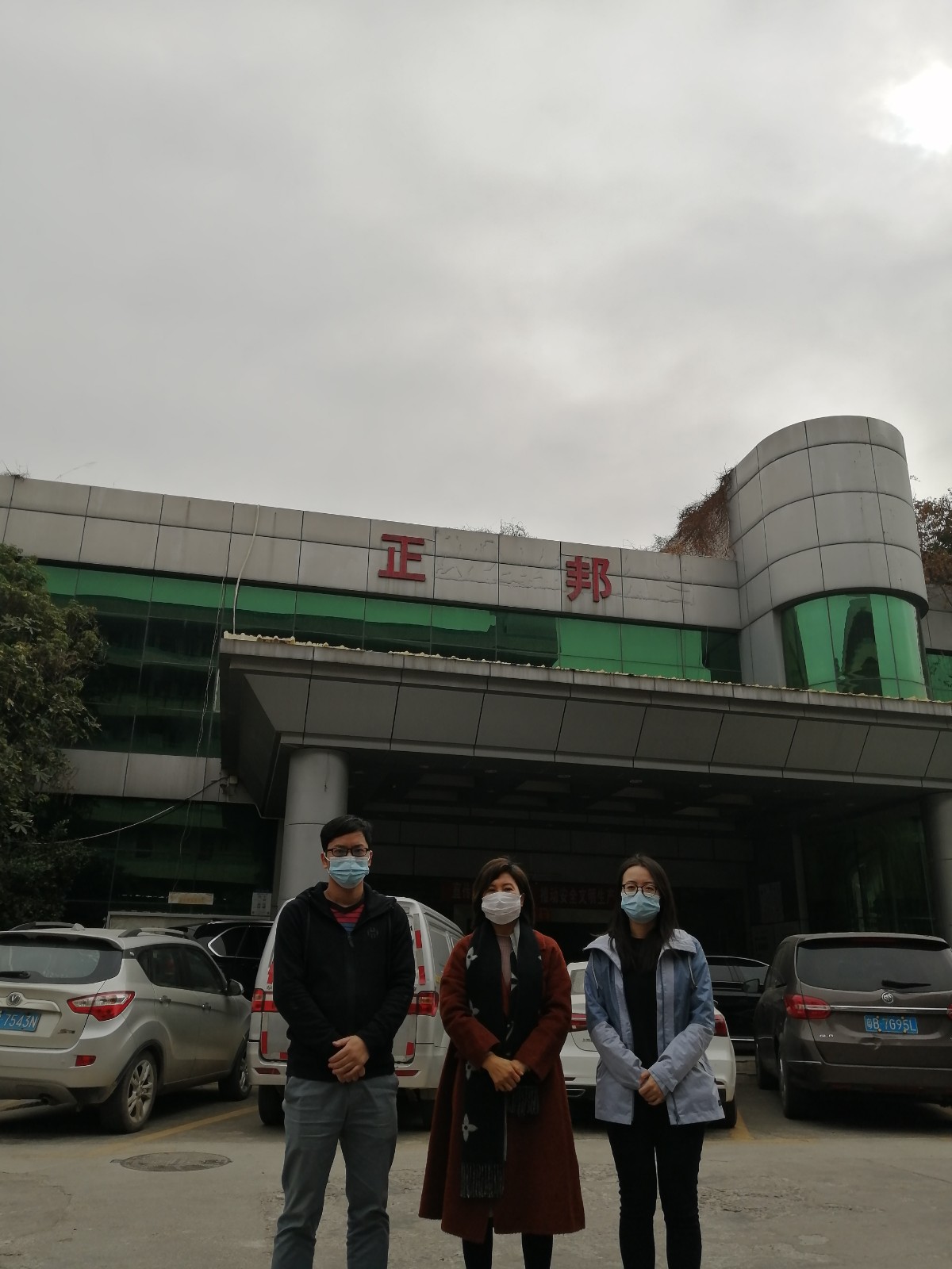 IMG_20201217_114220.jpg