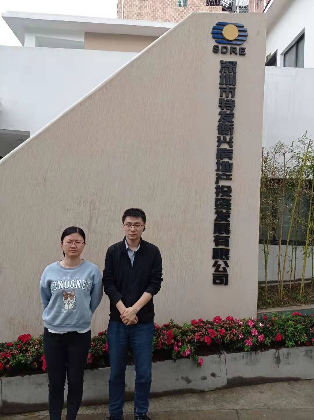 微信图片_20210320140859.jpg