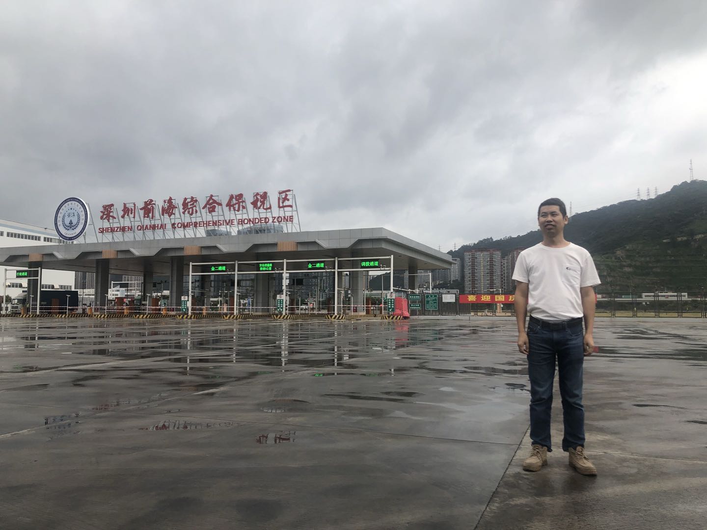 微信图片_20201019225929.jpg