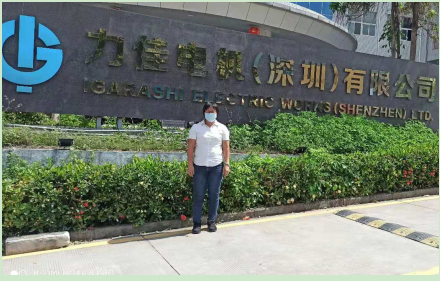 1623122866(1).png